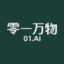 Yi Chat logo