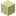 Endstone