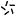 Stamped logo