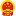 国家信访局