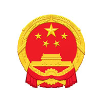 国务院港澳事务办公室